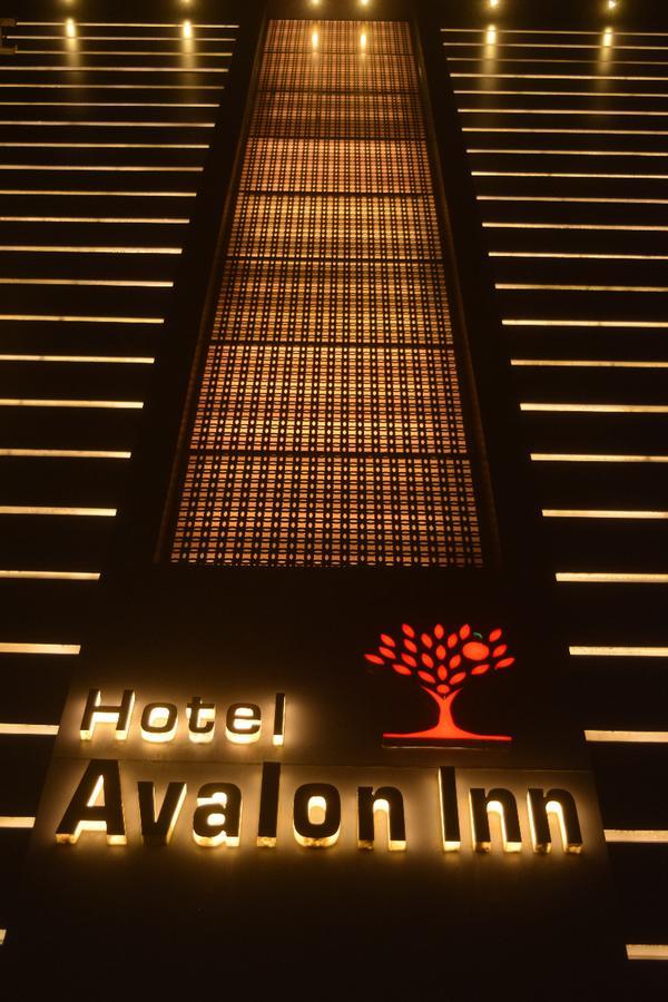 Hotel Avalon Inn Ambikapur Bagian luar foto